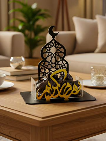 Ramadan Acrylic Date Box