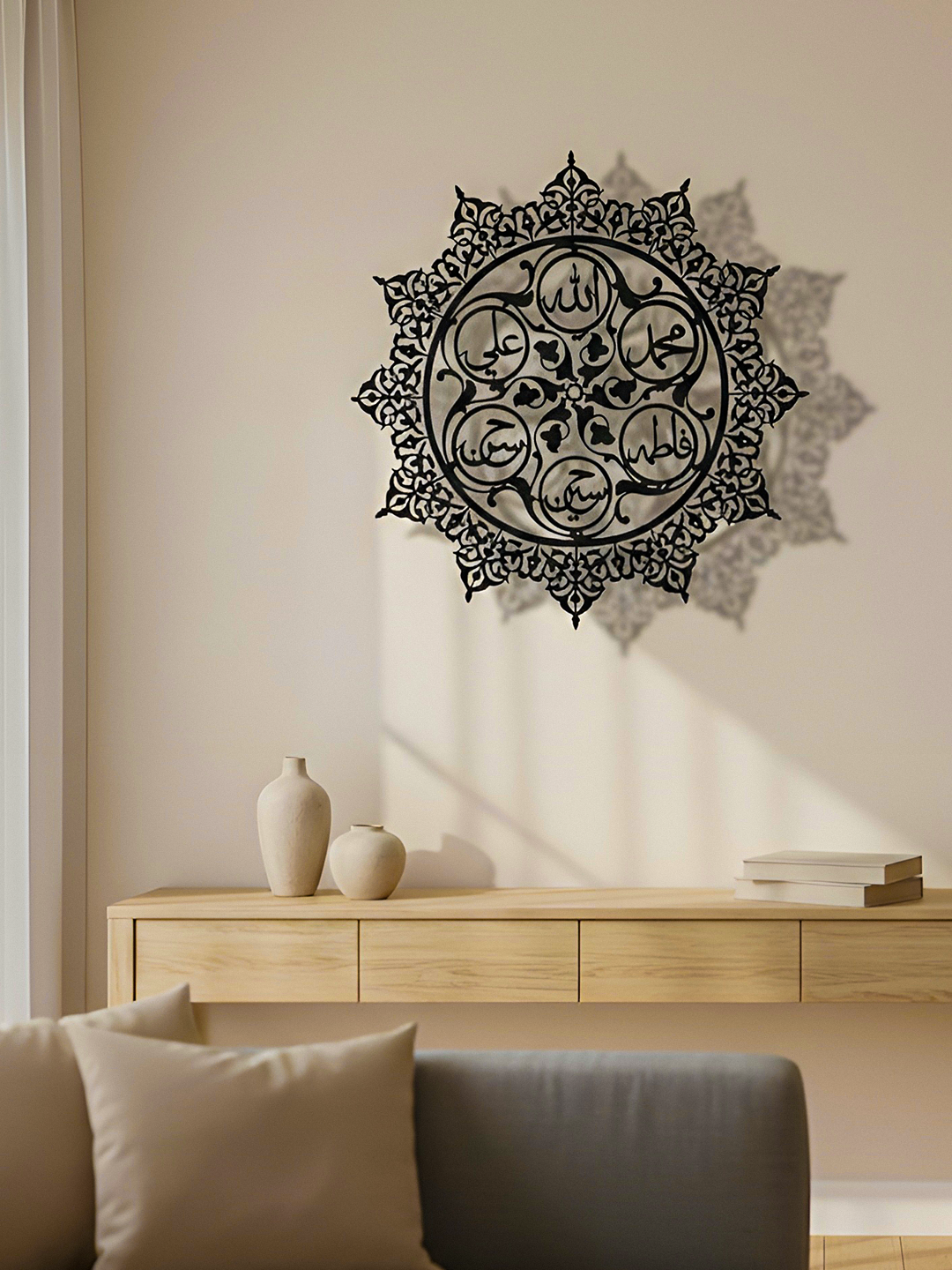 Panjtan Paak Medallion