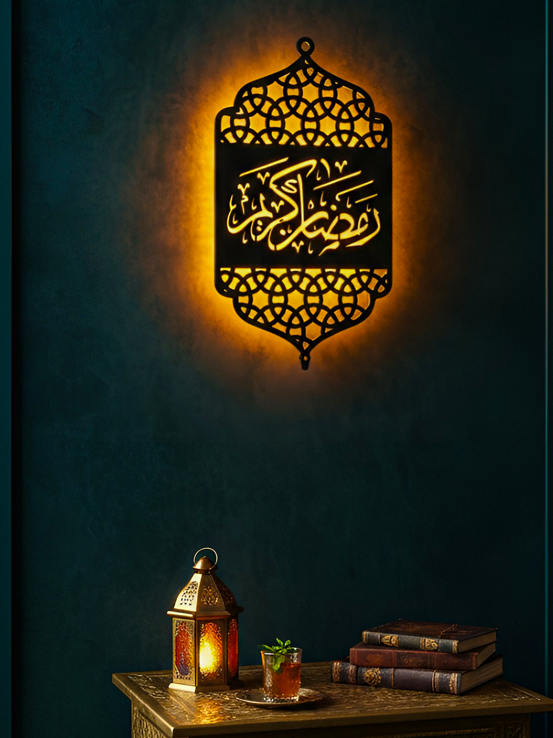 Ramadan Kareem Lantern Medallion