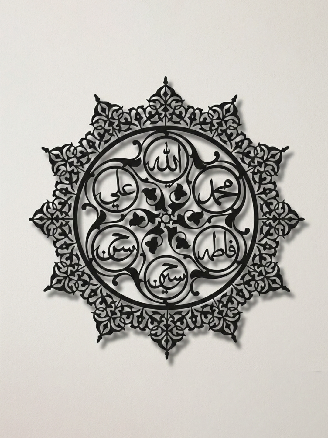 Panjtan Paak Medallion