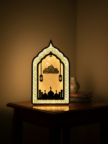 The Ramadan Kareem Nour Arch