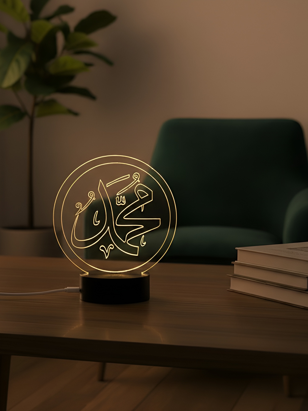 Muhammad (PBUH) Glow Circle Lamp
