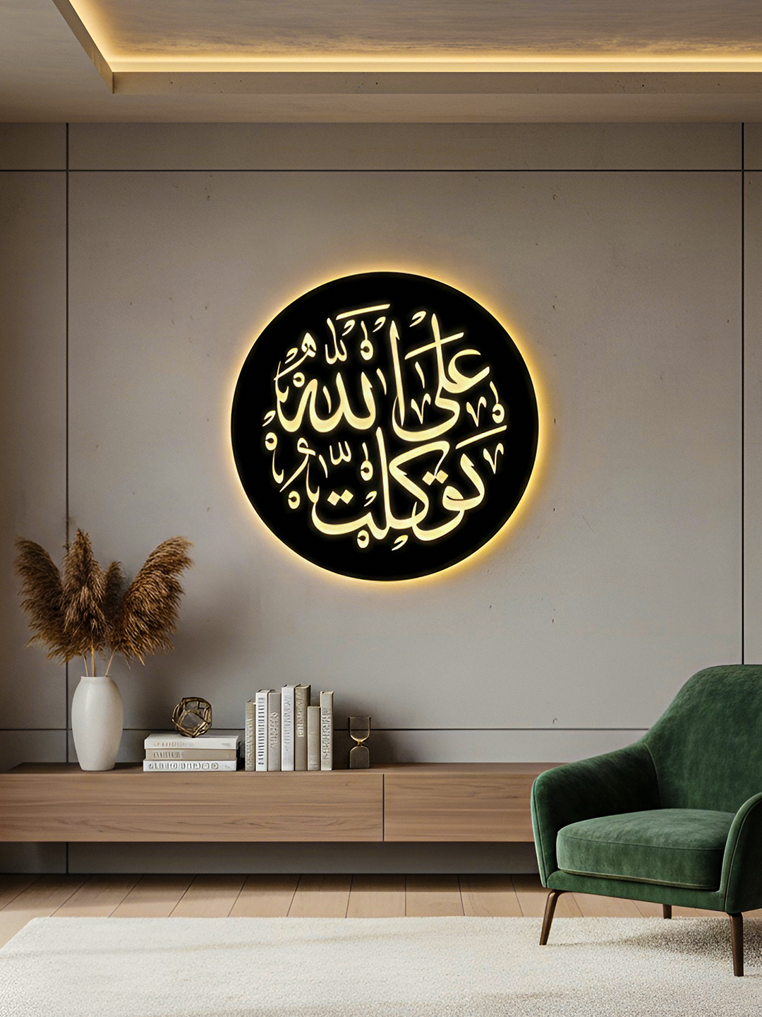 Tawakkul Grand Medallion
