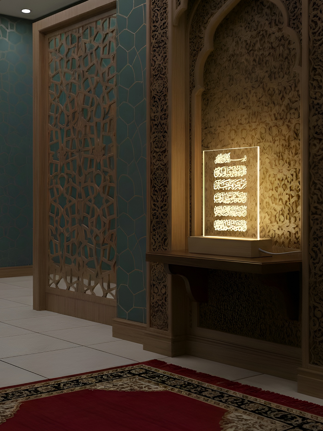 Mu'awwidhatayn Light Panel