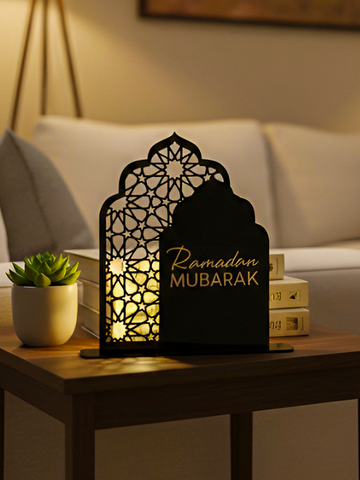 Ramadan Mubarak Silhouette Stand