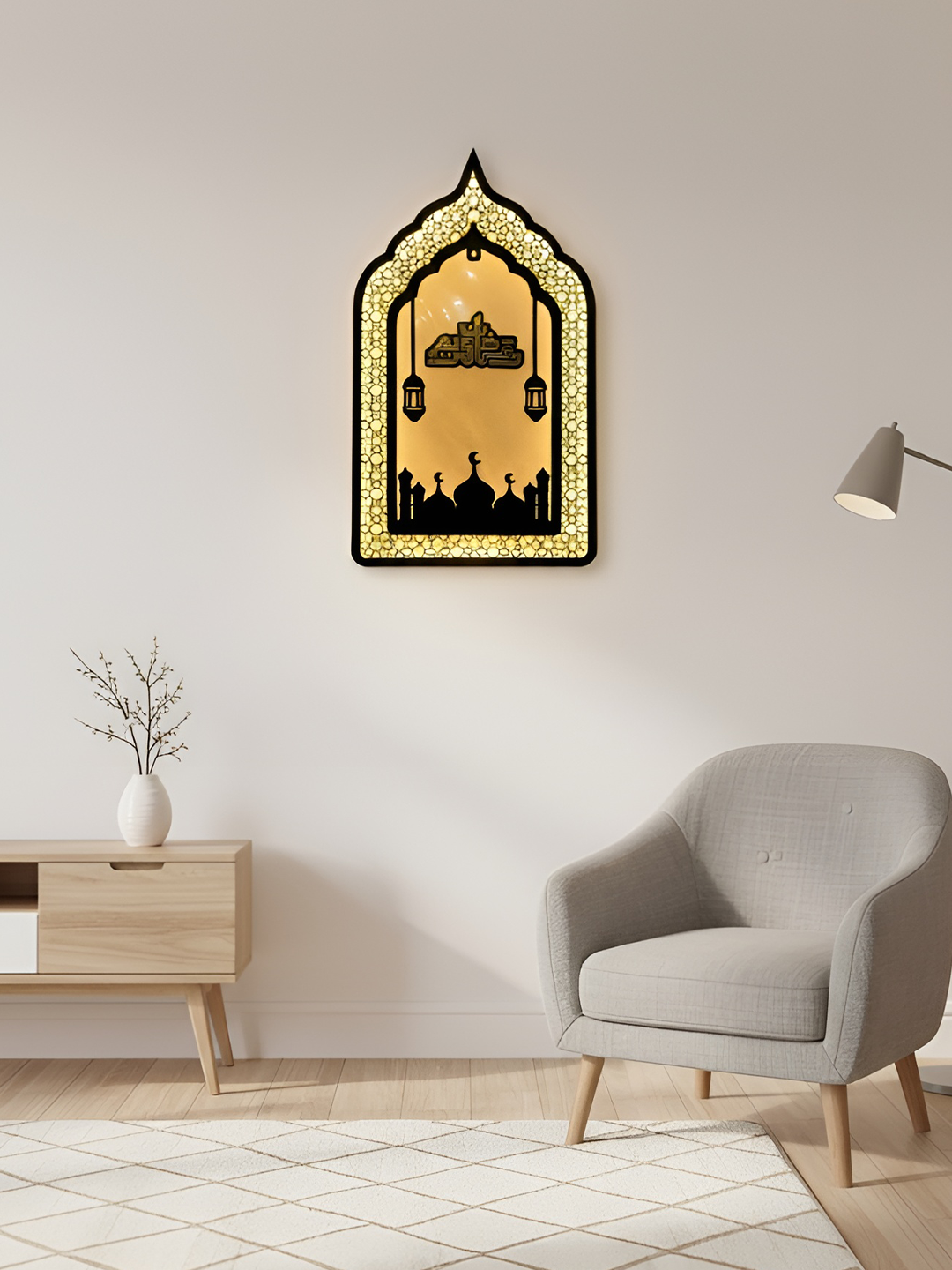 The Ramadan Kareem Nour Arch
