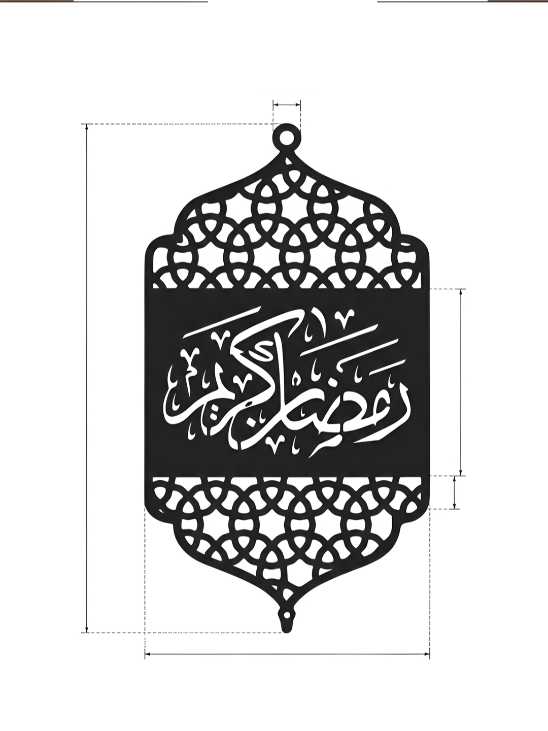 Ramadan Kareem Lantern Medallion