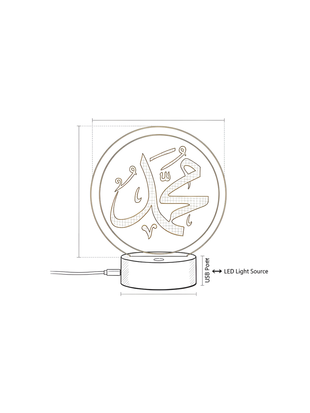 Muhammad (PBUH) Glow Circle Lamp