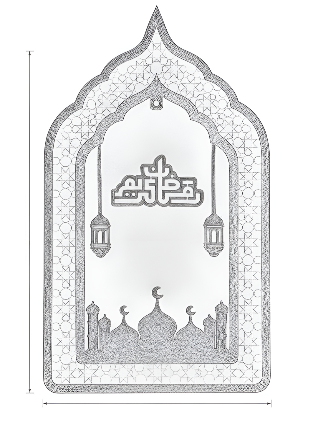 The Ramadan Kareem Nour Arch