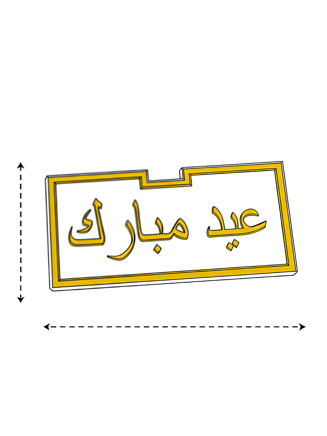 EIdi Envelope