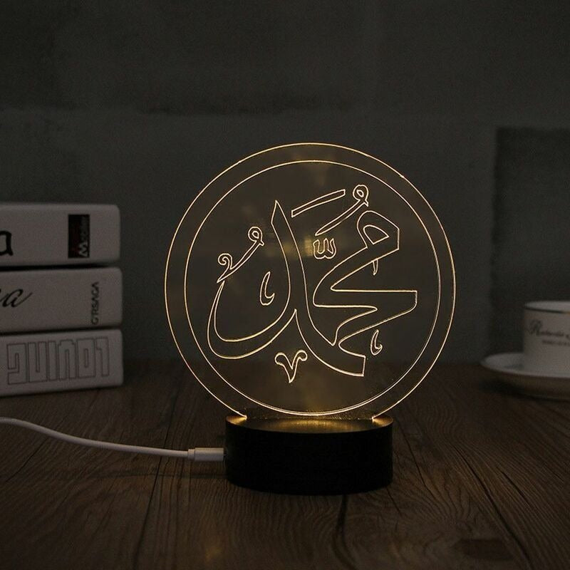 Muhammad (PBUH) Glow Circle Lamp